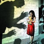नाबालिकाको अपहरण गरी बलात्कार, अभियुक्त समातिए