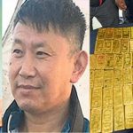 ८८ किलो सुन तस्करी प्रकरणका सहयोगी सुरक्षाकर्मी नै