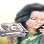 ५१ मानव तस्करको नाम सार्वजनिक, सचेत हुन आग्रह