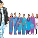 आज निजामती सेवा दिवस मनाइँदै