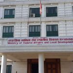 कर्मचारी समायोजनले राज्यकोषमा १५ अर्ब भार, स्वतः बढुवा प्याकेज