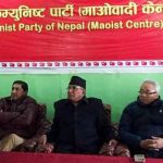 पार्टी एकता र सरकार गठन सँगसँगै हुनुपर्ने माओवादी जोड