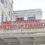सरकार नबन्दा रोकियो सात अर्ब