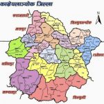 मण्डनपुरमा विनाशले ल्याएको विकास