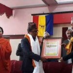 राप्रपाको इज्जत ! मञ्चमै किन भक्कानिए महामन्त्री लिङ्देन ?