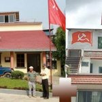 एमाले-माओवादी केन्द्रबीच एकताः माओवादी केन्द्रभित्र विवाद
