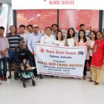नेपाल रेड्क्रस सोसाइटी देवदह उपशाखा रुपन्देहीको आयोजनामा सिड्नीमा रक्तदान कार्यक्रम सम्पन्न :