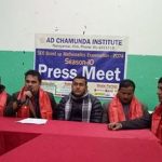 एडभान्स चामुण्डा ईन्ष्टिच्युटले SEE बुस्ट अप गणित परिक्षा आयोजना गर्ने (विज्ञप्ती सहित)