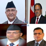 काठमाडौंमा सुविधा सम्पन्न बंगलामा बस्ने नेताहरु वृद्धभत्ता थाप्न जालान त ?