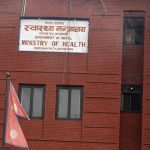 बिरामीलाई भत्ता वितरण शुरु, कस्ता बिरामीले पाउँछन्, कसरी लिने भत्ता ?