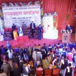 प्रदेश सभाका सांसदको ऐतिहासिक शपथ