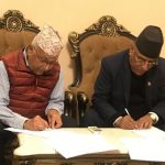 एमाले-माओवादी केन्द्र मिलेर बनेको नयाँ दललाई बल्ल मान्यता, यस्तो राखियो नयाँ नाम