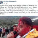 ढुंगेललाई भेटेपछि बाबुरामले भने- क्रान्तिलाई ‘अपराध’ मान्न मनले मानेन