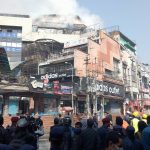 पुतलीसडकस्थित सेयर मार्केट कम्प्लेक्समा भीषण आगलागी( फोटोफिचर ) (अपडेट)