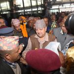 पूर्वराजा नेपाल फर्किए, समर्थकले किन गरे नाराबाजी ?