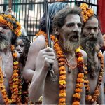 नागा बाबाविरुद्ध सर्वाेच्चमा रिट