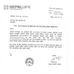 नेपाल लाईफले सेयरधनीलाई ७०% लाभांश दिंदै