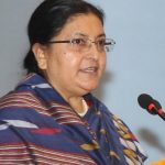 राष्ट्रपतिको सम्वोधन : ‘मुलुक आर्थिक समृद्धिको चरणमा प्रवेश’
