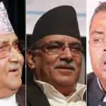 फोरमबाट तीन जना मन्त्री थपिए, को-को बने मन्त्री ?