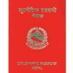 देश संघीय संरचनामा, अब कस–कसले पाउँछन् रातो पासपोर्ट ?