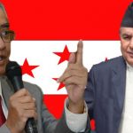 पौडेल र सिटौला समूहको निष्कर्ष- देउवाले पार्टी हाँक्न सक्दैनन्, नेतृत्व बदल्नुपर्छ