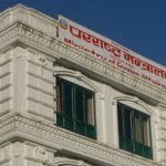 परराष्ट्र मन्त्रालयमा नौ करोडको टेण्डर अनियमितता