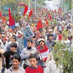 लोकतन्त्र दिवस : राजनीतिक परिवर्तनको उपलब्धि नेता मोटाए, जनता उस्तै