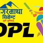 काठमाडौं डीपीएलको फाइनलमा,चौराहसँग उपाधि भिडन्त
