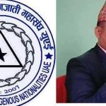 जनजाति महासंघद्धारा आन्दोलनको घोषणा, यस्ता छन् आन्दोलनका कार्यक्रमहरु ?