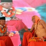 महायन्त्रको आविष्कारले मानवता खतरामाः शंकराचार्य सरस्वती