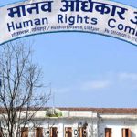 गम्भीर मानवअधिकार हननका दोषीको नाम कालोसूचीमा, क–कसको नाम छ ?