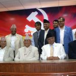 पूर्व माओवादी केन्द्रबाट नेकपामा परे ८८ केन्द्रीय सदस्य