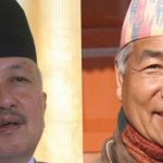 नेकपा संसदीय दलमा कार्यविभाजन: उपनेतामा सुवास नेम्वाङ, प्रमुख सचेतकमा देव गुरुङ