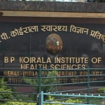 बीपी प्रतिष्ठानमा एमबिबिएस/बिडिएसको प्रवेश परीक्षाको तयारी स्थगीत