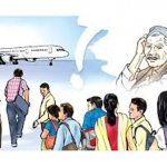अमेरिका पुर्‍याउन लगिएका २३ नेपाली नाइजेरियामा बन्धक