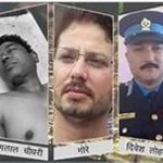 संगठित सुन तस्करी प्रकरण: उच्च अदालतको आदेश पनि ‘उस्तै’