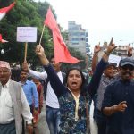 नेपाली कांग्रेसको काठमाडौंमा विरोध प्रदर्शन (फोटो फिचर)