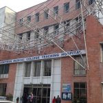 निजी मेडिकल कलेज धेरै हुनेमा नेपाल एसियामै अगाडि