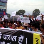 डा केसीको समर्थनमा काठमाडौंमा प्रदर्शन