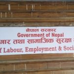 बेरोजगारलाई चार महिना रोजगारी, नसके भत्ता