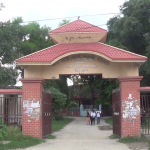 यसकारण कार्यकक्षमै थुनिए क्याम्पस प्रमुख