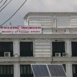 राजदूतको पद वर्गीकरण हट्यो, प्रधानमन्त्रीबाट शपथ
