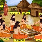 हिन्दुधर्ममा प्रयोग गरिने मन्त्र ‘ॐ’ बाट किन सुरु हुन्छ अनि ‘स्वाहा’ मै अन्त्य किन?