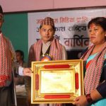 समाजसेवी गुरुङलाई ‘जनआकाश जनसेवा’ सम्मान