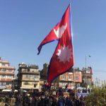 राष्ट्रिय झण्डा जलाउने वा अपमान हुने गरी यसको प्रयोग गर्नुभएको त छैन ? छ भने अब नदोहोर्‍याउनुुस्