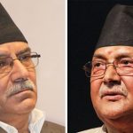 नेकपाको साबिककै विवरण कायम : दुवै पक्षले पाएनन् आधिकारिकता