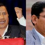 विप्लवको पार्टीका नेता तथा कार्यकर्तालाई पक्राउ गर्न देशभर सर्कुलर