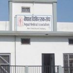 नयाँ ऐनप्रति चिकित्सक संघको ध्यानाकर्षण, दियो यस्तो चेतावनी
