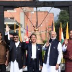 १८ बुँदे काठमाडौं घोषणापत्र जारी गर्दै सकियो चौथो बिमस्टेक सम्मेलन,के छ घोषणापत्रमा ?