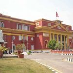 प्रहरीको २३६ रोपनी जग्गा राष्ट्रपति कार्यालयलाई